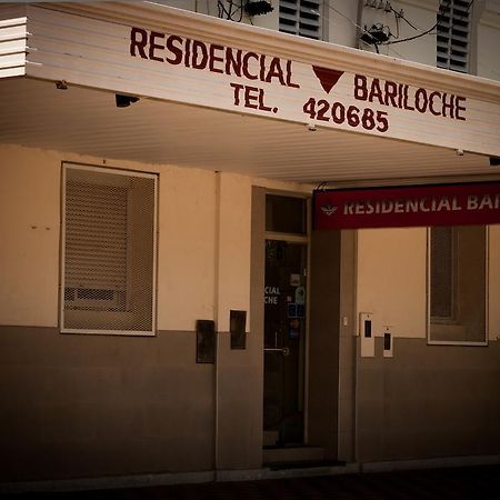 Residencial Bariloche Hotel เรซิสเตนเซีย ภายนอก รูปภาพ